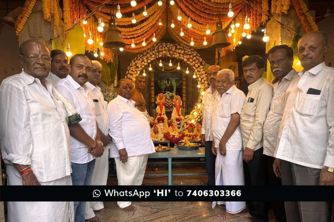 Sidlaghatta Bhavana Maharshi Jayanti Celebration