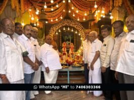 Sidlaghatta Bhavana Maharshi Jayanti Celebration