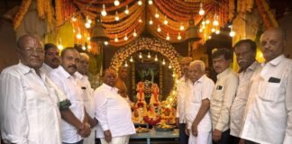 Sidlaghatta Bhavana Maharshi Jayanti Celebration