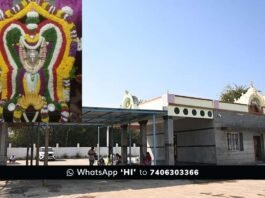 Sidlaghatta taluk Sugaturu Utsava