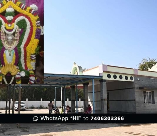 Sidlaghatta taluk Sugaturu Utsava