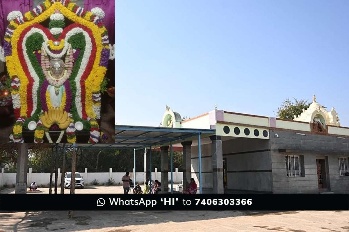 Sidlaghatta taluk Sugaturu Utsava