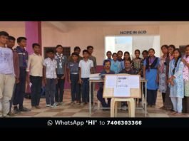 Sidlaghatta Citizen School Scouts and Guides Summer Camp