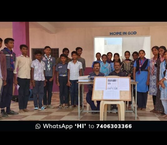 Sidlaghatta Citizen School Scouts and Guides Summer Camp