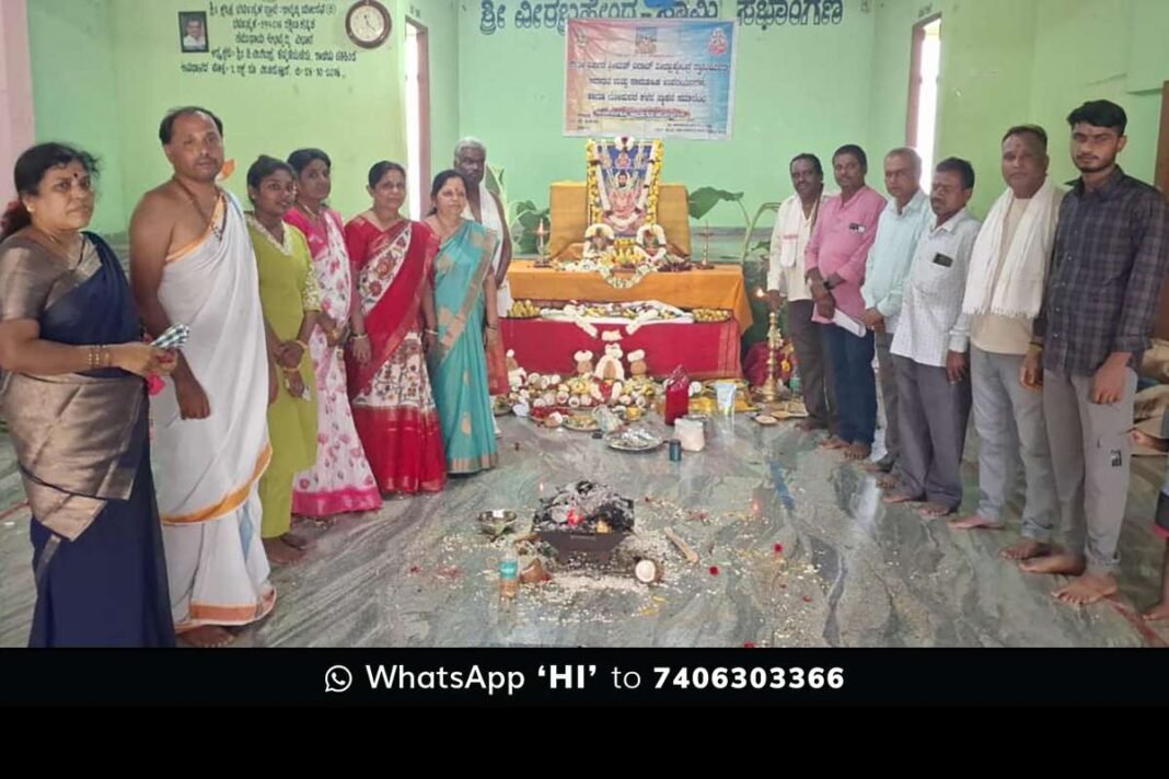 Sidlaghatta Sri Veerabrahmendra Swamy Aradhane