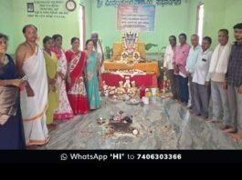 Sidlaghatta Sri Veerabrahmendra Swamy Aradhane