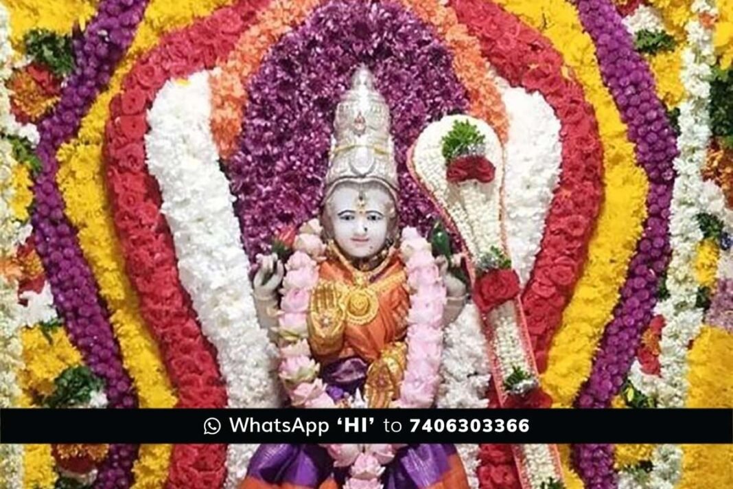 Sidlaghatta Vasavi Jayanti Celebration