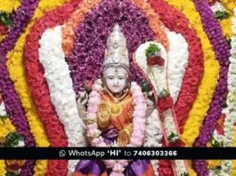 Sidlaghatta Vasavi Jayanti Celebration