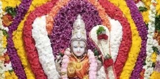 Sidlaghatta Vasavi Jayanti Celebration