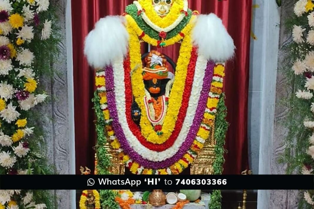 Cheemanahalli Sri Veeranjaneyaswamy Temple