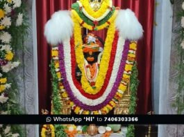 Cheemanahalli Sri Veeranjaneyaswamy Temple