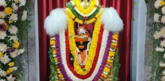 Cheemanahalli Sri Veeranjaneyaswamy Temple