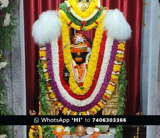 Cheemanahalli Sri Veeranjaneyaswamy Temple