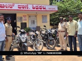 Sidlaghatta Police Theft Vehicles seized