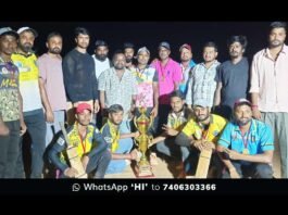 Sidlaghatta Melur Cricket Tournament