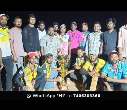 Sidlaghatta Melur Cricket Tournament