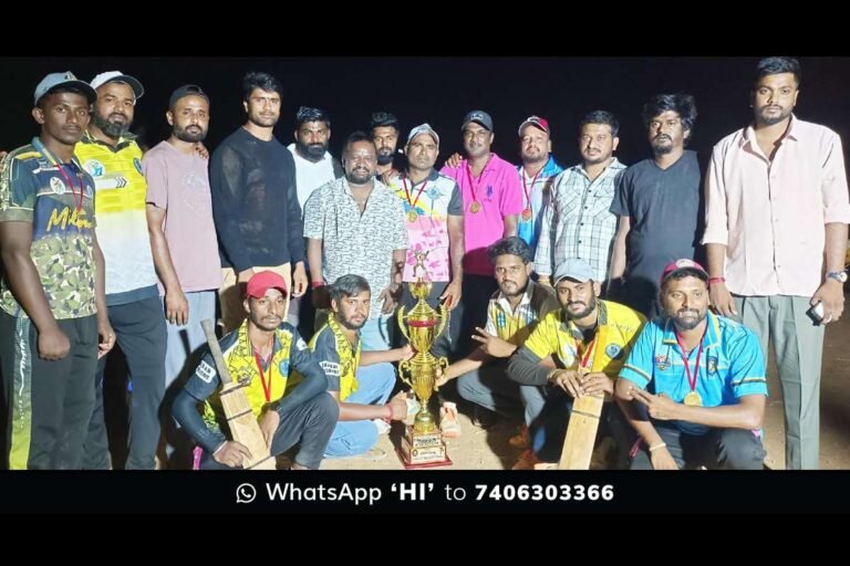 Sidlaghatta Melur Cricket Tournament
