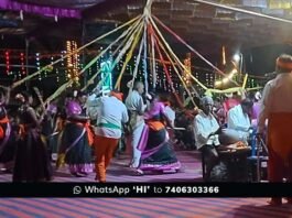 Sidlaghatta Cheemanahalli Jede Kolata Art form