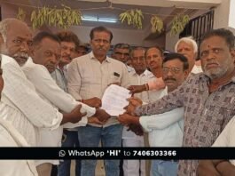 Ayodhya Vaishya Namadhari Nagartha Community Plea