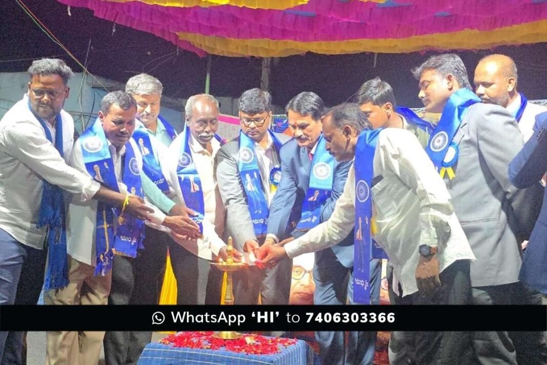 Sidlaghatta Goramadagu Ambedkar Jayanti