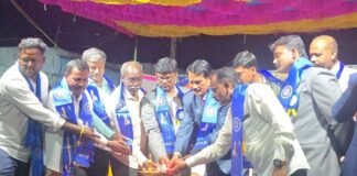 Sidlaghatta Goramadagu Ambedkar Jayanti