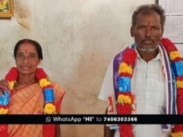 Sidlaghatta Ajjakadirenahalli MPCS Election