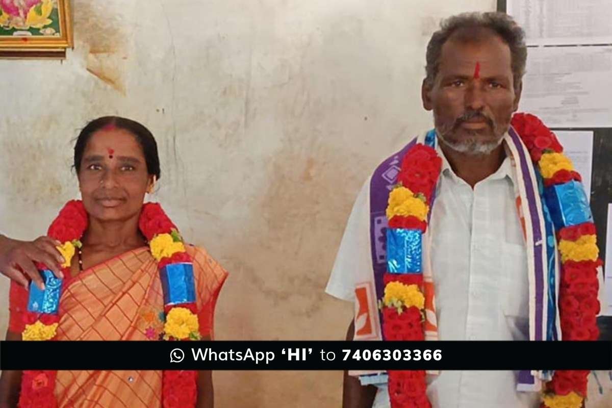 Sidlaghatta Ajjakadirenahalli MPCS Election