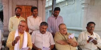 Sidlaghatta Kaiwara Tatayya Pravachana Saptaha