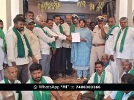 Raita Sangha Complaining against police abuse