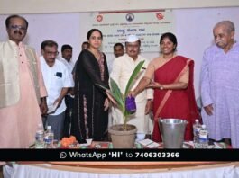 Sidlaghatta Bhaktarahalli Rashtra Seva Dala Camp