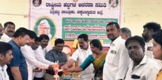 ಡಾ.ಬಾಬು ಜಗಜೀವನರಾಂ ಜನ್ಮ ದಿನಾಚರಣೆ Sidlaghatta Babu Jagjivan Ram Birth Anniversary