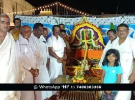 Sidlaghatta Dibburahalli Srinivasa Kalyanotsava