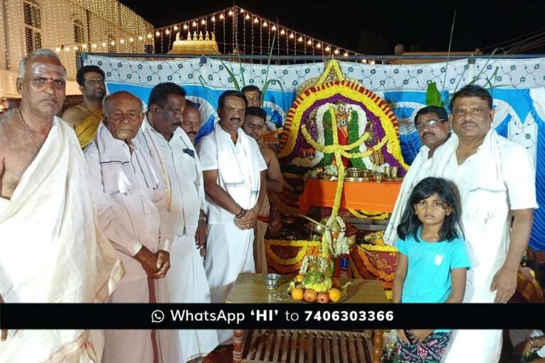 Sidlaghatta Dibburahalli Srinivasa Kalyanotsava