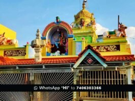 Melur Umamaheshwari Temple Girija Kalyanotsava
