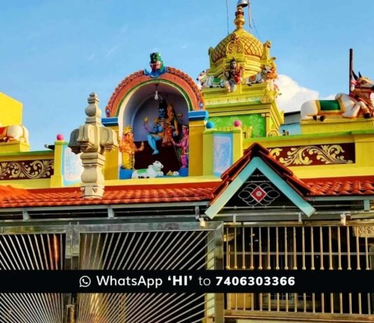 Melur Umamaheshwari Temple Girija Kalyanotsava