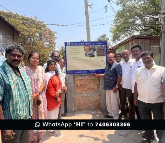 Sidlaghatta Mallur Wild boar dog memorial Stone