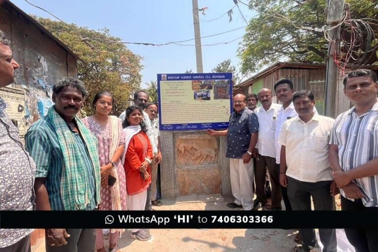 Sidlaghatta Mallur Wild boar dog memorial Stone
