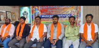 Sidlaghatta Shobhayatra Press Meet