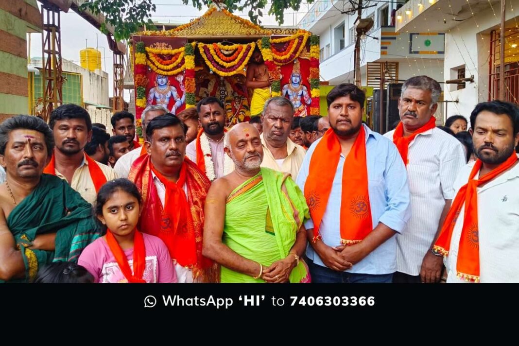 Sidlaghatta Sri Shaneshwara Jayanti