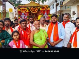 Sidlaghatta Sri Shaneshwara Jayanti