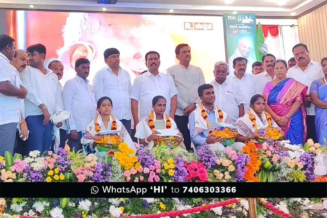 Sidlaghatta HD Devegowda Birthday Govt School Prize Money
