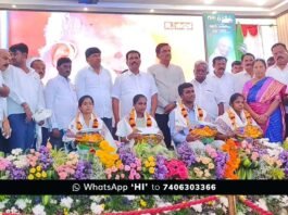 Sidlaghatta HD Devegowda Birthday Govt School Prize Money