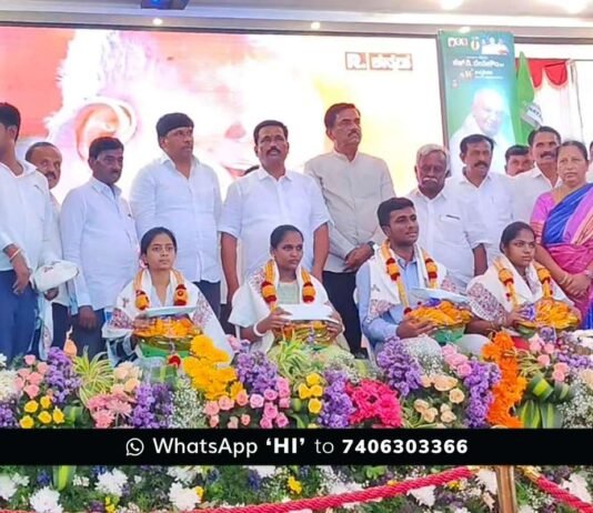 Sidlaghatta HD Devegowda Birthday Govt School Prize Money