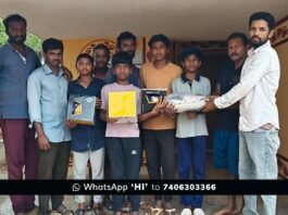 Sidlaghatta Sports Equipments Distribution
