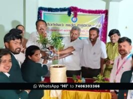 Sidlaghatta Bangalore North University Rural Learning Camp
