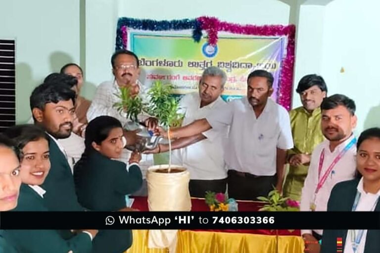 Sidlaghatta Bangalore North University Rural Learning Camp