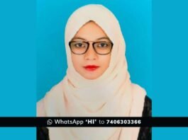 Sidlaghatta Ayesha Siddika MCom First Rank