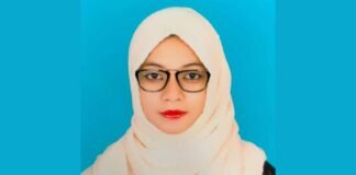 Sidlaghatta Ayesha Siddika MCom First Rank