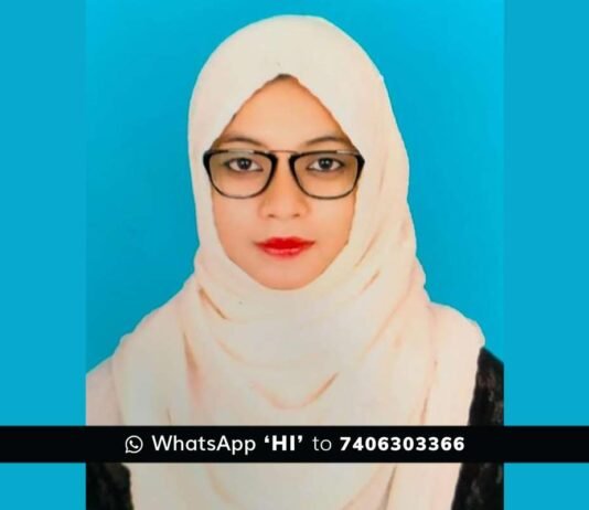 Sidlaghatta Ayesha Siddika MCom First Rank