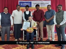 Sidlaghatta Dolphins PU College Parichayam 2026